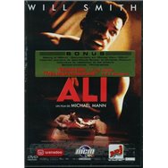 Ali - Kiosk-Ausgabe