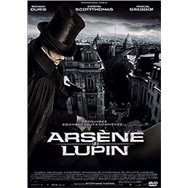 Arsène Lupin