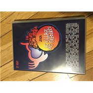 Les Enfoirés 2006 - Das Dorf der Enfoirés - Boxset 2 DVD