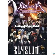 Lauf dim Elysium