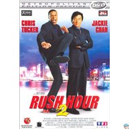 Rush Hour 2 [Prestige-Edition]