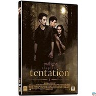 Twilight - Kapitel 2 - Versuchung - Einfache Ausgabe