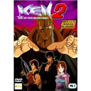 Ken 2 - Band 1