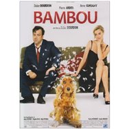 Bambus